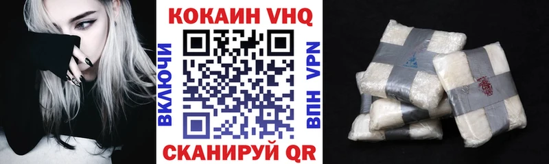 Купить Будённовск Канабис omg рабочий сайт ГАШИШ МЕФ