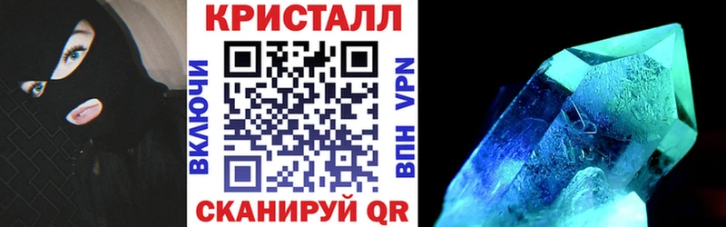 купить  сайты  Будённовск  гидра как войти  АМФЕТАМИН Premium 