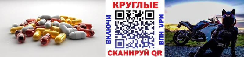 Экстази бентли  Будённовск 