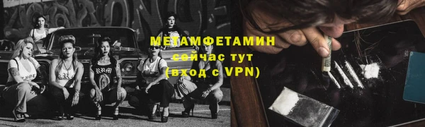 индика Белоозёрский