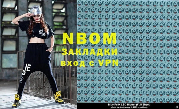 индика Белоозёрский