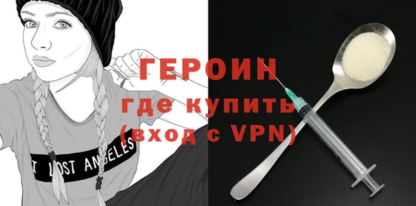 индика Белоозёрский