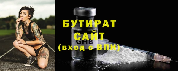 индика Белоозёрский