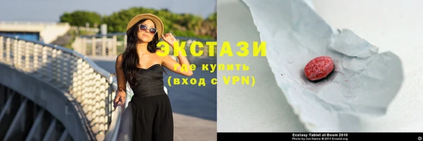 индика Белоозёрский