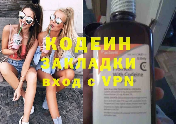 индика Белоозёрский