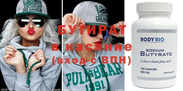 индика Белоозёрский