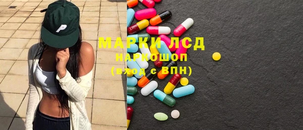 индика Белоозёрский