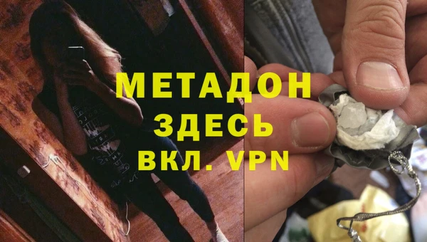индика Белоозёрский