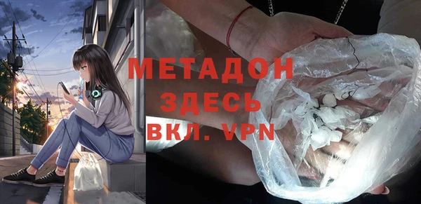индика Белоозёрский