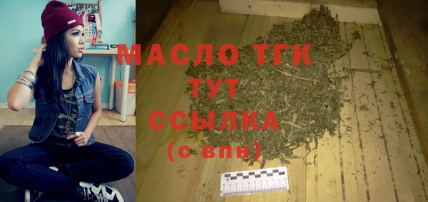 индика Белоозёрский