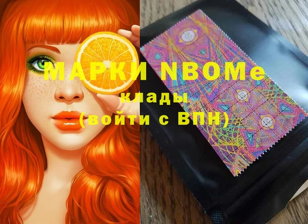 индика Белоозёрский