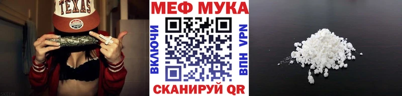 МЯУ-МЯУ мяу мяу  Будённовск 
