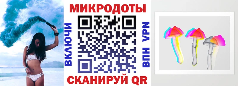 продажа наркотиков  Будённовск  Псилоцибиновые грибы GOLDEN TEACHER 